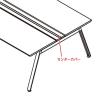 [オプション]ITOKI(イトーキ) アフィーノ専用センターカバー 両面タイプ W9 ホワイトW 幅2800×奥行30×高さ25mm 日本製-1