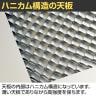 【本体】ITOKI(イトーキ) INTERLINK R インターリンクRパネル脚・両面タイプエンドセット フリーアドレスデスク 幅2000×奥行1400×高さ720mm CLR-204EES-11