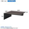 【本体】ITOKI(イトーキ) INTERLINK R インターリンクRパネル脚・両面タイプエンドセット フリーアドレスデスク 幅2000×奥行1600×高さ720mm CLR-206EES-15