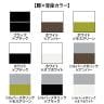 ITOKI(イトーキ) エレック 背座ヌードタイプ スタッキングチェア ミーティングチェア KLC-600-1