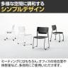 ITOKI(イトーキ) エレック 背座ヌードタイプ スタッキングチェア ミーティングチェア KLC-600-2
