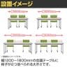 ITOKI(イトーキ) エレック 背座ヌードタイプ スタッキングチェア ミーティングチェア KLC-600-3