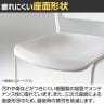 ITOKI(イトーキ) エレック 背座ヌードタイプ スタッキングチェア ミーティングチェア KLC-600-6