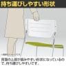 ITOKI(イトーキ) エレック 背座ヌードタイプ スタッキングチェア ミーティングチェア KLC-600-7