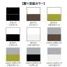 ITOKI(イトーキ) エレック SC背座ヌードタイプ キャスター付きチェア スタッキングチェア ミーティングチェア KLC-977-1