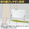 ITOKI(イトーキ) エレック SC背座ヌードタイプ キャスター付きチェア スタッキングチェア ミーティングチェア KLC-977-7