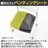 ITOKI(イトーキ) エレック 背パットなしタイプ 抗ウイルス キャスター付きチェア スタッキングチェア ミーティングチェア KLC-978PV-7