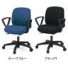 ITOKI ボニートチェア バリュ―タイプ ループ肘付き オフィスチェア 布張り ナイロン双輪キャスター KT-176GK-1