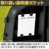 ITOKI ボニートチェア バリュ―タイプ 肘なし オフィスチェア 布張り ナイロン双輪キャスター KT-170GK-11