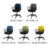 ITOKI ボニートチェア セレクトタイプ ループ肘付き オフィスチェア 抗ウイルス布張り コンビ張り ナイロン双輪キャスター KT-176PV-1
