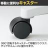 ITOKI ボニートチェア セレクト張りぐるみタイプ 肘なし オフィスチェア 抗ウイルス布張り ナイロン双輪キャスター KT-180PV-9
