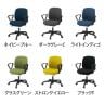 ITOKI ボニートチェア セレクト張りぐるみタイプ ループ肘付き オフィスチェア 抗ウイルス布張り ナイロン双輪キャスター KT-186PV-1