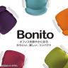 ITOKI ボニートチェア セレクト張りぐるみタイプ ループ肘付き オフィスチェア 抗ウイルス布張り ナイロン双輪キャスター KT-186PV-2