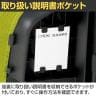 ITOKI ボニートチェア セレクト張りぐるみタイプ ループ肘付き オフィスチェア 抗ウイルス布張り ナイロン双輪キャスター KT-186PV-10