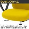 ITOKI ボニートチェア セレクト張りぐるみタイプ ループ肘付き オフィスチェア 抗ウイルス布張り ナイロン双輪キャスター KT-186PV-11