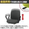 ITOKI ボニートチェア セレクト張りぐるみタイプ ループ肘付き オフィスチェア 抗ウイルス布張り ナイロン双輪キャスター KT-186PV-8