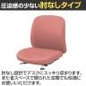 ITOKI ボニートチェア セレクトタイプ 肘なし オフィスチェア ビニールレザー張り 硬質床用ウレタン双輪キャスター KT170DLM-9
