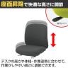 ITOKI ボニートチェア セレクトタイプ 肘なし オフィスチェア 抗ウイルス布張り 硬質床用ウレタン双輪キャスター KT170PVM-11