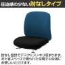 ITOKI ボニートチェア セレクトタイプ 肘なし オフィスチェア 抗ウイルス布張り コンビ張り 硬質床用ウレタン双輪キャスター KT170PVM-7