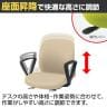 ITOKI ボニートチェア セレクトタイプ ループ肘付き オフィスチェア ビニールレザー張り 硬質床用ウレタン双輪キャスター KT176DLM-11