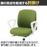 ITOKI ボニートチェア セレクトタイプ ループ肘付き オフィスチェア ビニールレザー張り 硬質床用ウレタン双輪キャスター KT176DLM-9