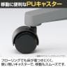 ITOKI ボニートチェア セレクト張りぐるみタイプ ループ肘付き オフィスチェア 抗ウイルス布張り 硬質床用ウレタン双輪キャスター KT186PVM-9
