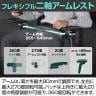 HINOMI エルゴノミクスチェア X2 Pro 4パネル背もたれ レッグレスト付き 3Dランバーサポート フレキシブル二軸アームレスト 調整式ヘッドレスト 143度 リクライニング&オットマン 幅730×奥行730×高さ1065～1415 座面高さ465～585mm-10