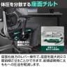 HINOMI エルゴノミクスチェア X2 Pro 4パネル背もたれ レッグレスト付き 3Dランバーサポート フレキシブル二軸アームレスト 調整式ヘッドレスト 143度 リクライニング&オットマン 幅730×奥行730×高さ1065～1415 座面高さ465～585mm-12
