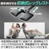 HINOMI エルゴノミクスチェア X2 Pro 4パネル背もたれ レッグレスト付き 3Dランバーサポート フレキシブル二軸アームレスト 調整式ヘッドレスト 143度 リクライニング&オットマン 幅730×奥行730×高さ1065～1415 座面高さ465～585mm-13