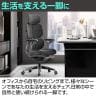 HINOMI エルゴノミクスチェア X2 Pro 4パネル背もたれ レッグレスト付き 3Dランバーサポート フレキシブル二軸アームレスト 調整式ヘッドレスト 143度 リクライニング&オットマン 幅730×奥行730×高さ1065～1415 座面高さ465～585mm-14
