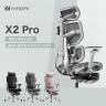 HINOMI エルゴノミクスチェア X2 Pro 4パネル背もたれ レッグレスト付き 3Dランバーサポート フレキシブル二軸アームレスト 調整式ヘッドレスト 143度 リクライニング&オットマン 幅730×奥行730×高さ1065～1415 座面高さ465～585mm-4