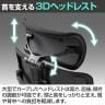 HINOMI エルゴノミクスチェア X2 Pro 4パネル背もたれ レッグレスト付き 3Dランバーサポート フレキシブル二軸アームレスト 調整式ヘッドレスト 143度 リクライニング&オットマン 幅730×奥行730×高さ1065～1415 座面高さ465～585mm-6