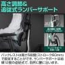 HINOMI エルゴノミクスチェア X2 Pro 4パネル背もたれ レッグレスト付き 3Dランバーサポート フレキシブル二軸アームレスト 調整式ヘッドレスト 143度 リクライニング&オットマン 幅730×奥行730×高さ1065～1415 座面高さ465～585mm-8