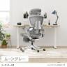 HINOMI エルゴノミクスチェア H2 Pro 折りたたみ 高適応性ランバーサポート フルレンジアームレスト 前傾チルト2-in-1 ダイナミック背もたれ 143度 リクライニング レッグレスト別売 幅730×奥行730×高さ1080～1440 座面高さ465～585mm-2
