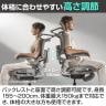 HINOMI エルゴノミクスチェア H2 Pro 折りたたみ 高適応性ランバーサポート フルレンジアームレスト 前傾チルト2-in-1 ダイナミック背もたれ 143度 リクライニング レッグレスト別売 幅730×奥行730×高さ1080～1440 座面高さ465～585mm-10