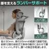 HINOMI エルゴノミクスチェア H2 Pro 折りたたみ 高適応性ランバーサポート フルレンジアームレスト 前傾チルト2-in-1 ダイナミック背もたれ 143度 リクライニング レッグレスト別売 幅730×奥行730×高さ1080～1440 座面高さ465～585mm-11