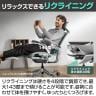 HINOMI エルゴノミクスチェア H2 Pro 折りたたみ 高適応性ランバーサポート フルレンジアームレスト 前傾チルト2-in-1 ダイナミック背もたれ 143度 リクライニング レッグレスト別売 幅730×奥行730×高さ1080～1440 座面高さ465～585mm-12