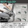 HINOMI エルゴノミクスチェア H2 Pro 折りたたみ 高適応性ランバーサポート フルレンジアームレスト 前傾チルト2-in-1 ダイナミック背もたれ 143度 リクライニング レッグレスト別売 幅730×奥行730×高さ1080～1440 座面高さ465～585mm-15