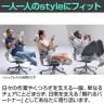 HINOMI エルゴノミクスチェア H2 Pro 折りたたみ 高適応性ランバーサポート フルレンジアームレスト 前傾チルト2-in-1 ダイナミック背もたれ 143度 リクライニング レッグレスト別売 幅730×奥行730×高さ1080～1440 座面高さ465～585mm-16