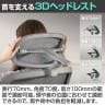HINOMI エルゴノミクスチェア H2 Pro 折りたたみ 高適応性ランバーサポート フルレンジアームレスト 前傾チルト2-in-1 ダイナミック背もたれ 143度 リクライニング レッグレスト別売 幅730×奥行730×高さ1080～1440 座面高さ465～585mm-9