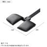 [オプション]HINOMI H2 Pro レッグレスト 幅530×奥行420×高さ110mm-12