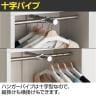 フナモコ システム収納 リビングシェルフ 板扉洋服 幅600×奥行387×高さ1138mm-4