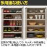 フナモコ 下駄箱システム エントランスファニチャー 全面扉 幅603×奥行388×高さ956mm-7