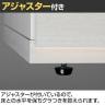 フナモコ 下駄箱システム エントランスファニチャー 全面扉 幅603×奥行388×高さ956mm-9