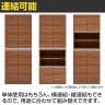 フナモコ 下駄箱システム エントランスファニチャー 全面扉 幅743×奥行388×高さ956mm-6