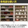 フナモコ 下駄箱システム エントランスファニチャー 全面扉 幅743×奥行388×高さ956mm-7