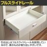 フナモコ 食器棚 スマートキッチン 幅602×奥行445×高さ1800mm-3