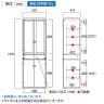 フナモコ 食器棚 スマートキッチン 幅602×奥行445×高さ1800mm-5