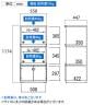 フナモコ レンジ台 スマートキッチン 幅550×奥行447×高さ1174mm-4