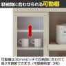 フナモコ レンジ台 スマートキッチン 幅762×奥行447×高さ1174mm-4